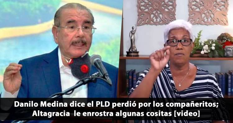 Audio filtrado de Danilo Medina; Altagracia  le enrostra algunas cositas [video]