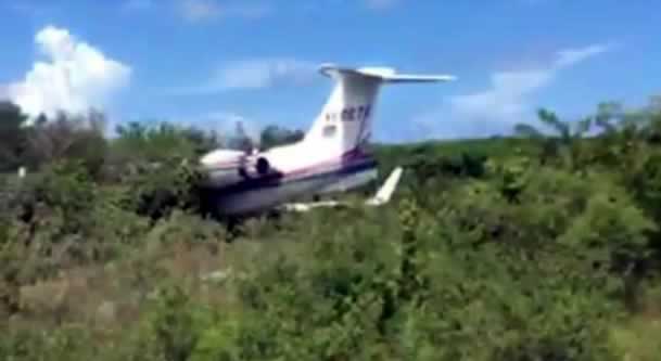 Avión de J Balvin se estrelló en las Bahamas