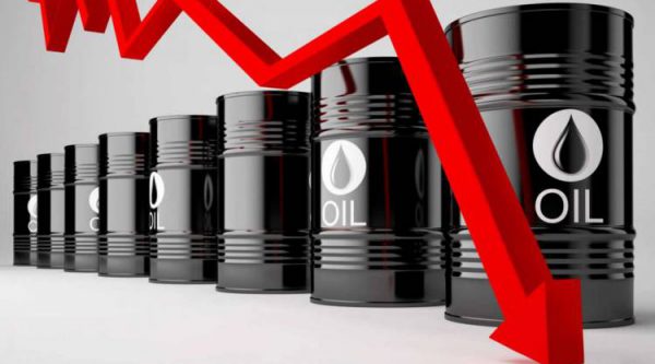 Barril de petroleo de Texas cayó a US$45.90