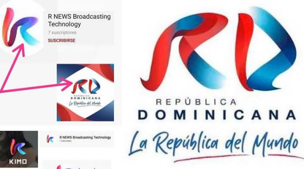 imagen rd marca pais logo plagio