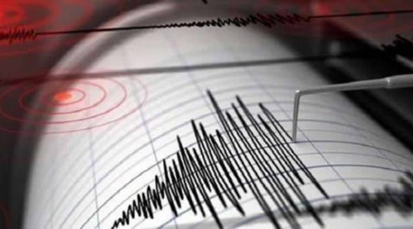 Temblor de 4.8 grados se siente en Punta Cana