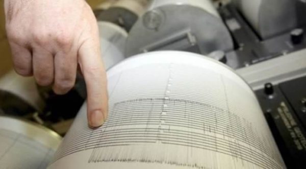 Temblor de tierra de magnitud 4.2 se registra al norte de Ocoa