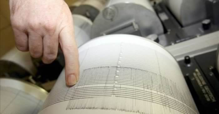Temblor de tierra de magnitud 4.2 se registra al norte de Ocoa