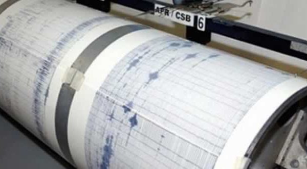 Temblor de tierra de 4.4 grados sacude Santo Domingo