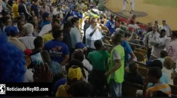 imagen video luis abindader en el estadio quisqueya