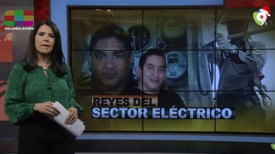Video: El Informe con Alicia Ortega sobre los negocios turbios de Los Montilla en las Edes