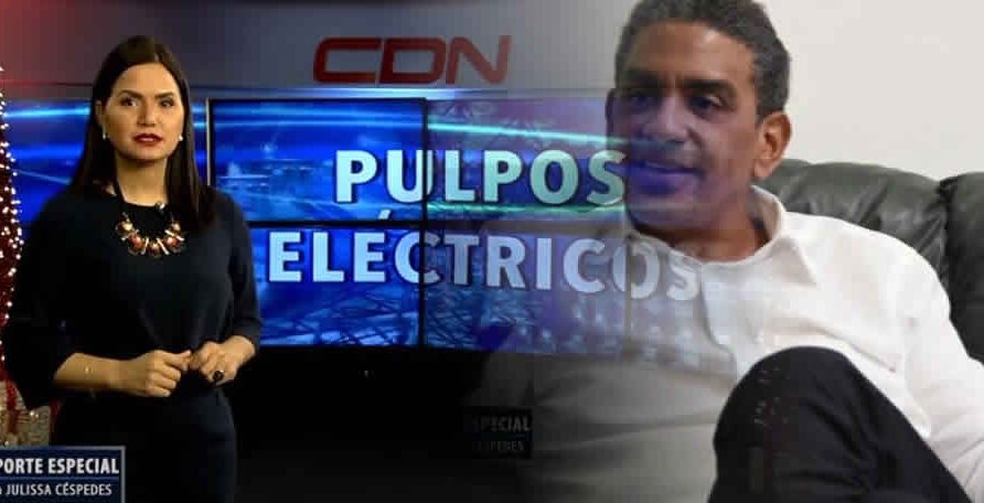 Videos: Los Cuñados de Danilo Medina y sus grandes tentáculos | Reportaje de Julissa Céspedes