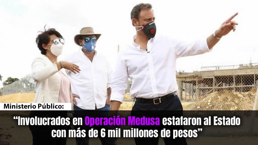 Jean Alain Rodríguez y su grupo estafaron al Estado con más de 6 mil millones de pesos, según el Ministerio Público