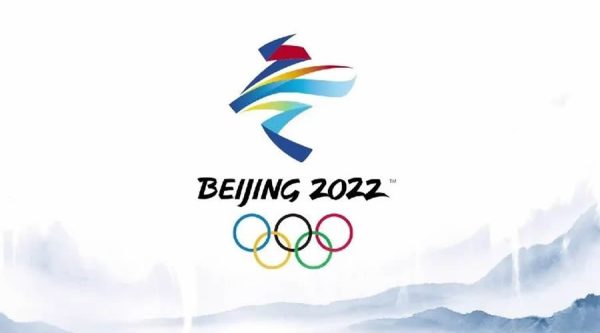 Juegos de Beijing en vivo online